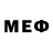 АМФЕТАМИН 97% Christian Mets