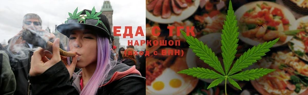apvp Надым