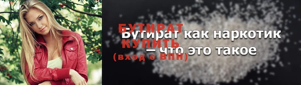 PSILOCYBIN Наволоки