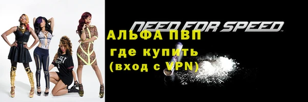 PSILOCYBIN Наволоки