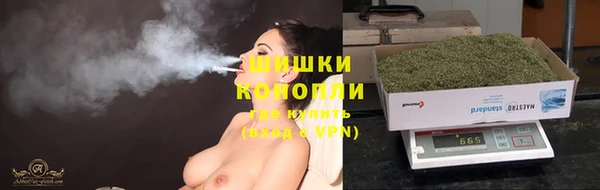 ALPHA PVP Абинск