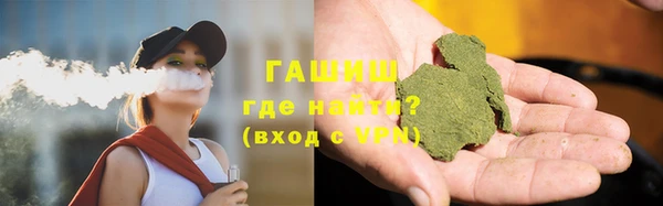 ECSTASY Абдулино