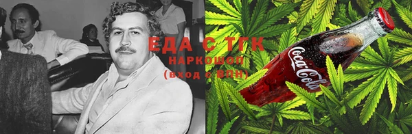 ECSTASY Абдулино