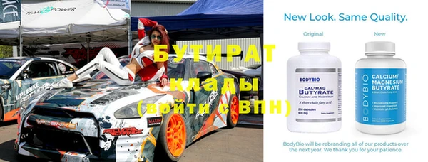 apvp Надым