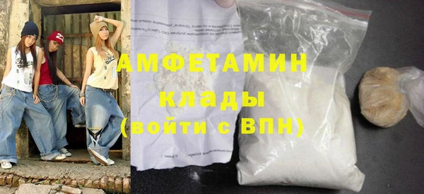 прущий лед Абаза