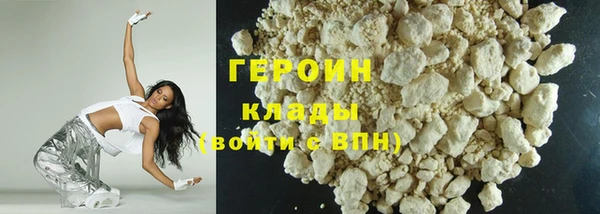 прущий лед Абаза