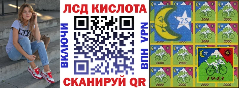 Наркотические марки 1,5мг  цены наркотик  Щёкино 